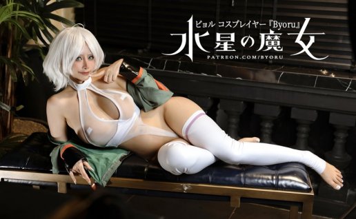日本@Byoru cos Secelia 唯美风写真大片欣赏