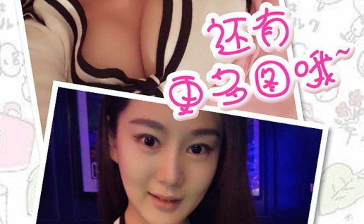 易阳Silvia暴力身材俏学妹图片,青春活力写真集