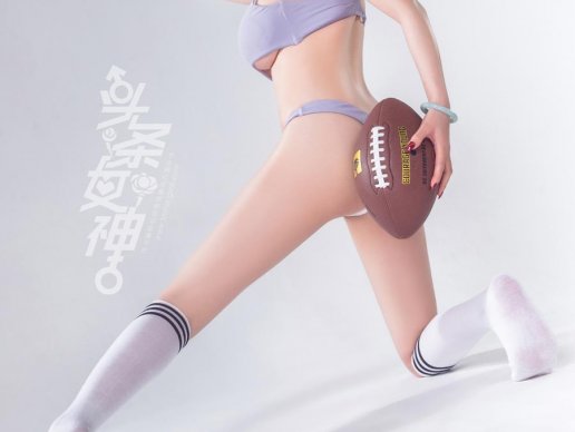 易阳Silvia超级碗杯写真:甜美精灵的赛场瞬间