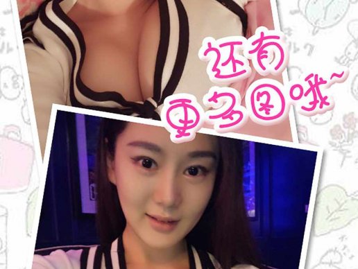 易阳Silvia暴力身材俏学妹图片,青春活力写真集